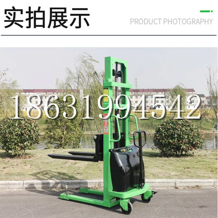 鸡西市电动叉车堆高车液压铲车电瓶1吨2吨站驾步行式小型全自动叉车